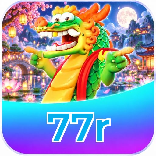 77r Logo