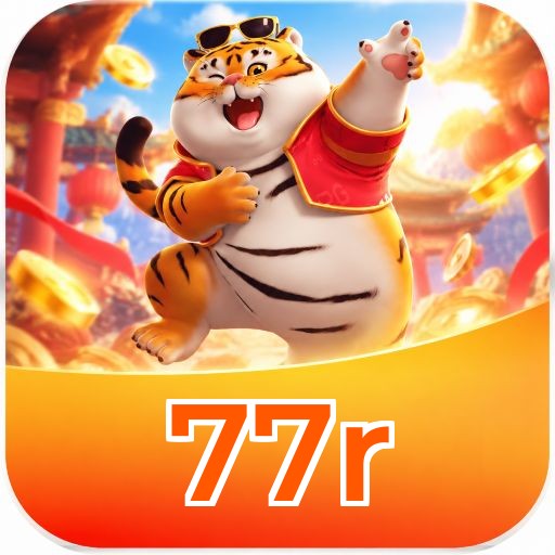 77r Logo