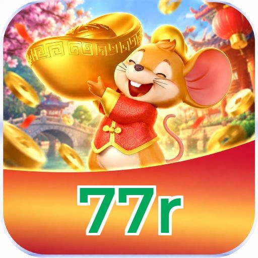77r Logo