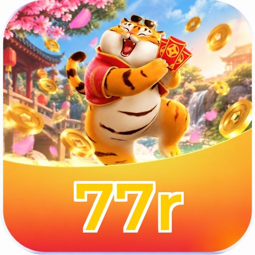 77r Logo
